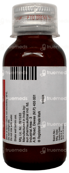 Mox Redimix 250Mg Suspension 60Ml Mox Redimix 250Mg Suspension 60Ml